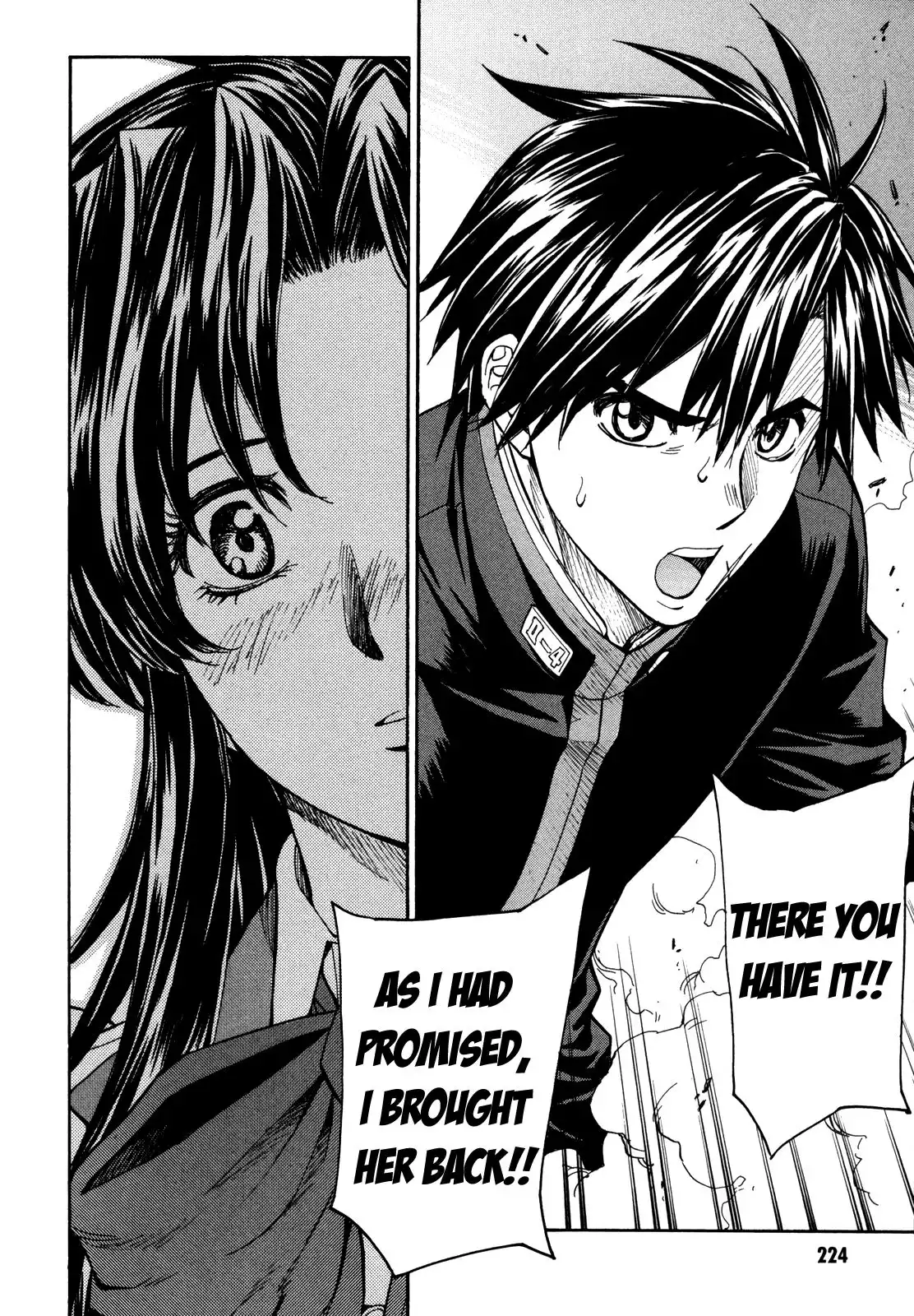 Full Metal Panic Sigma Chapter 90 31